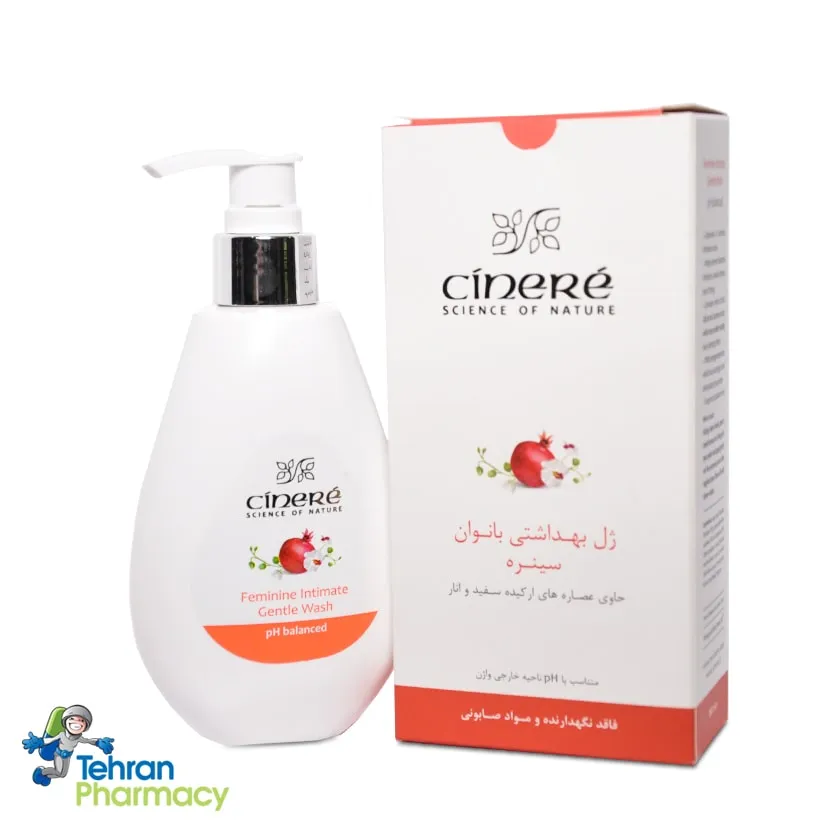 ژل بهداشتی بانوان سینره - Cinere